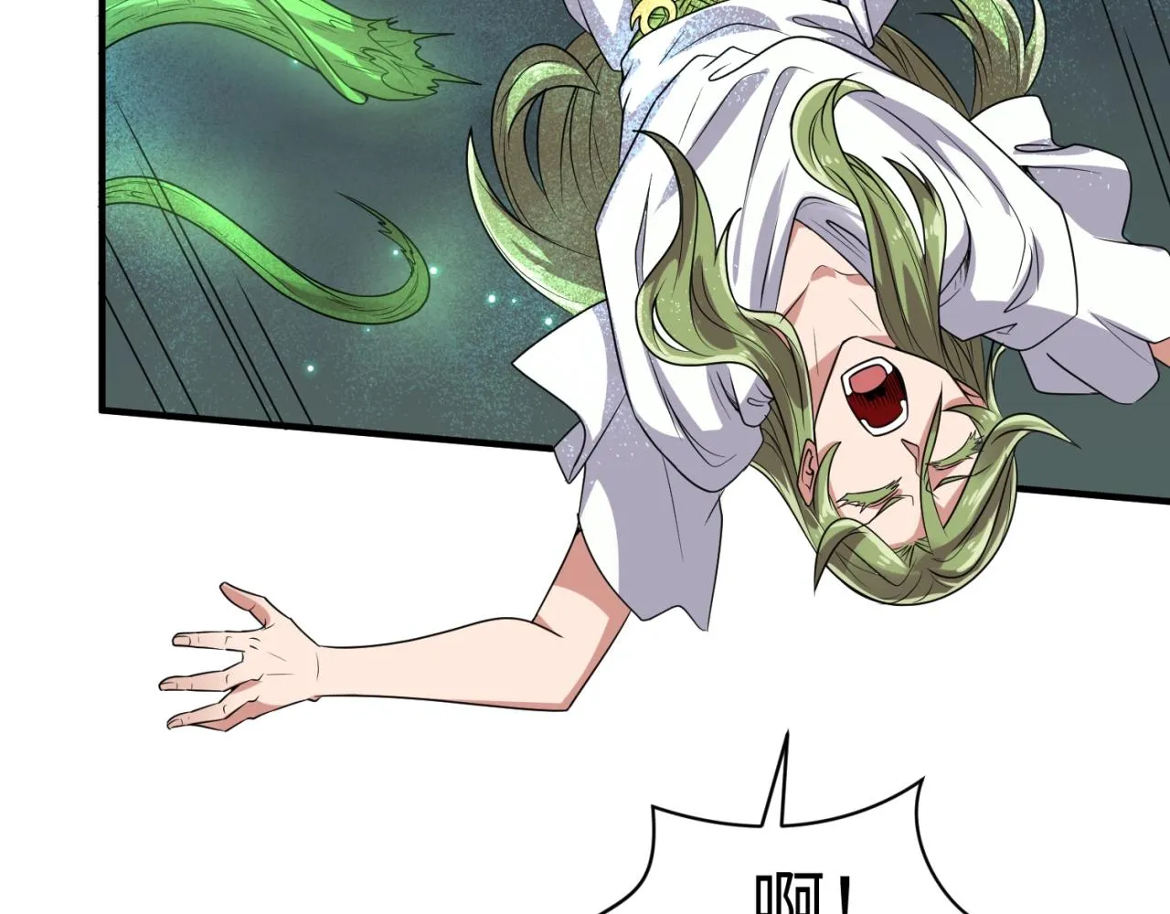 第111话 决战！ 第19页