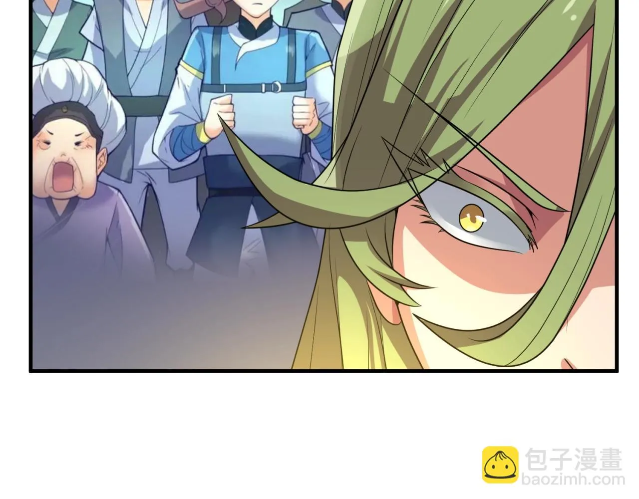 第111话 决战！ 第30页