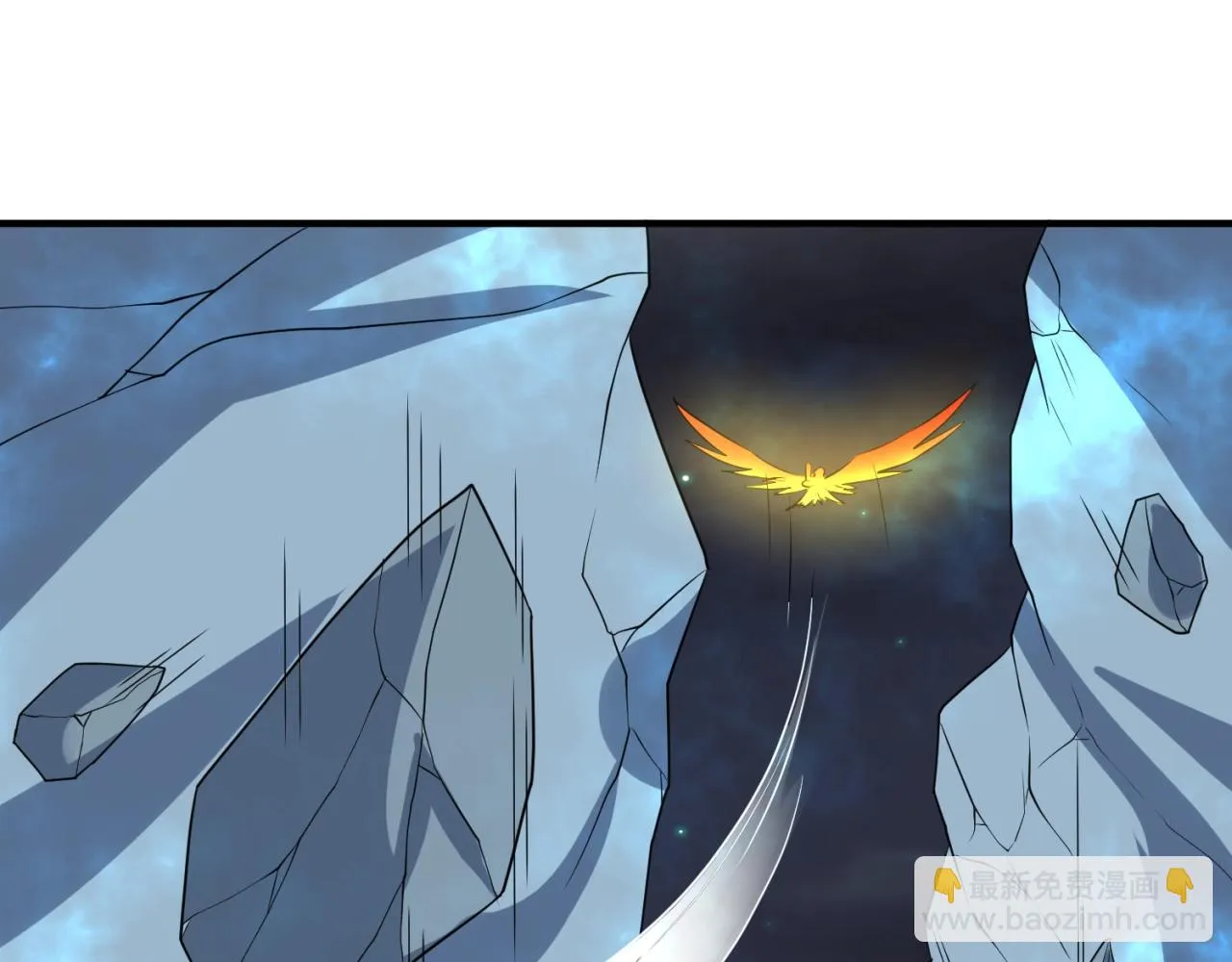 第111话 决战！ 第31页