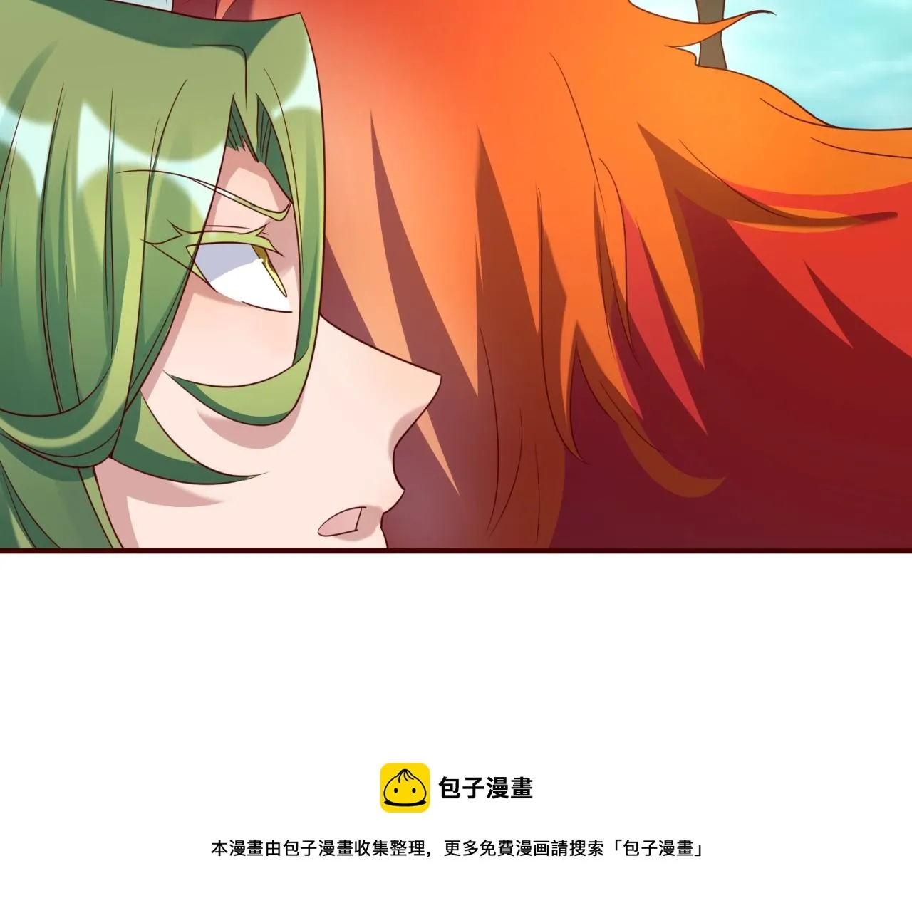 第111话 决战！ 第50页