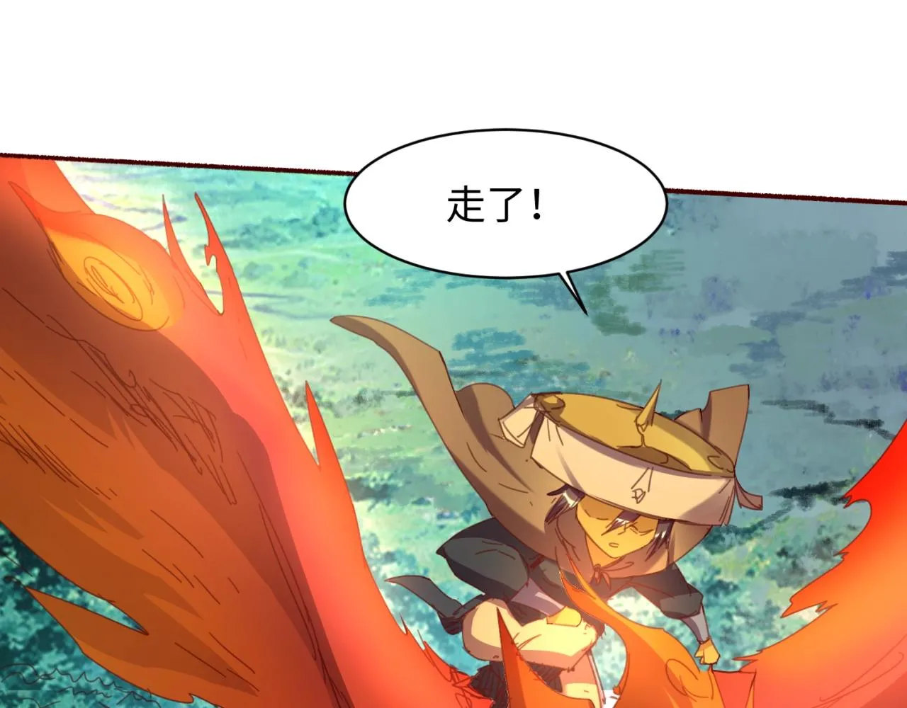 第111话 决战！ 第56页