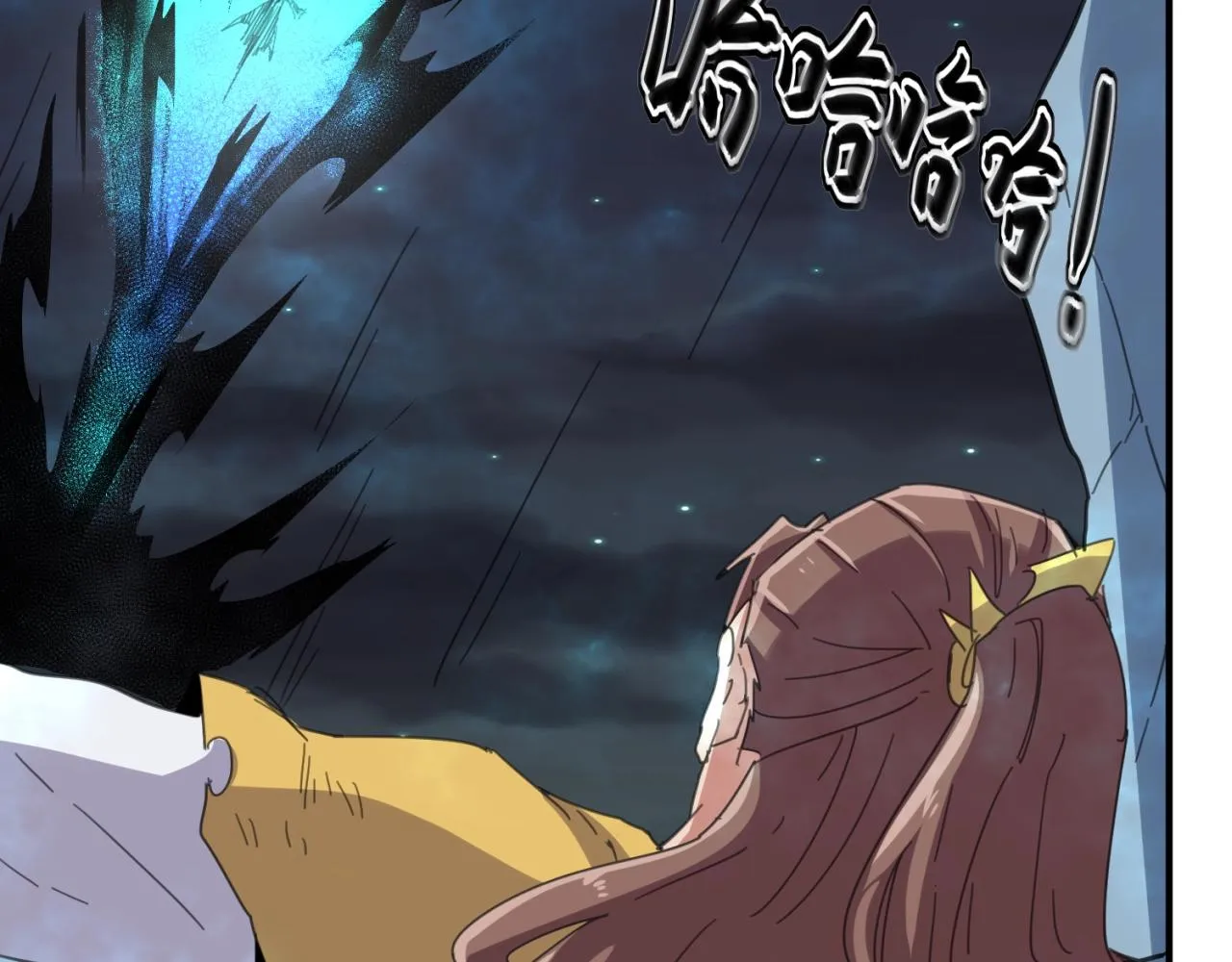 第111话 决战！ 第74页
