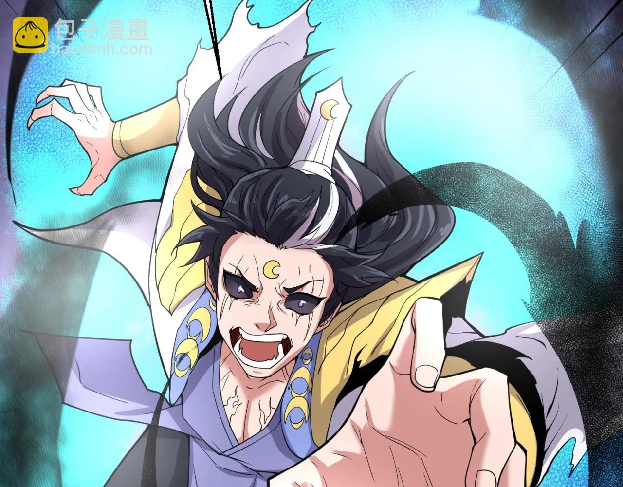 第111话 决战！ 第76页