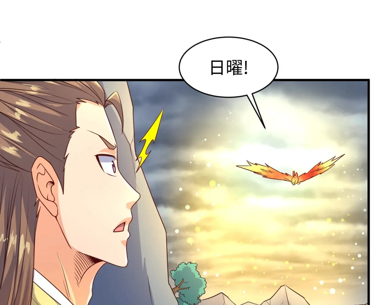 第111话 决战！ 第80页