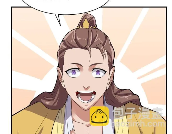 第111话 决战！ 第121页