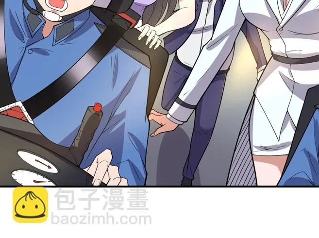 第111话 决战！ 第130页