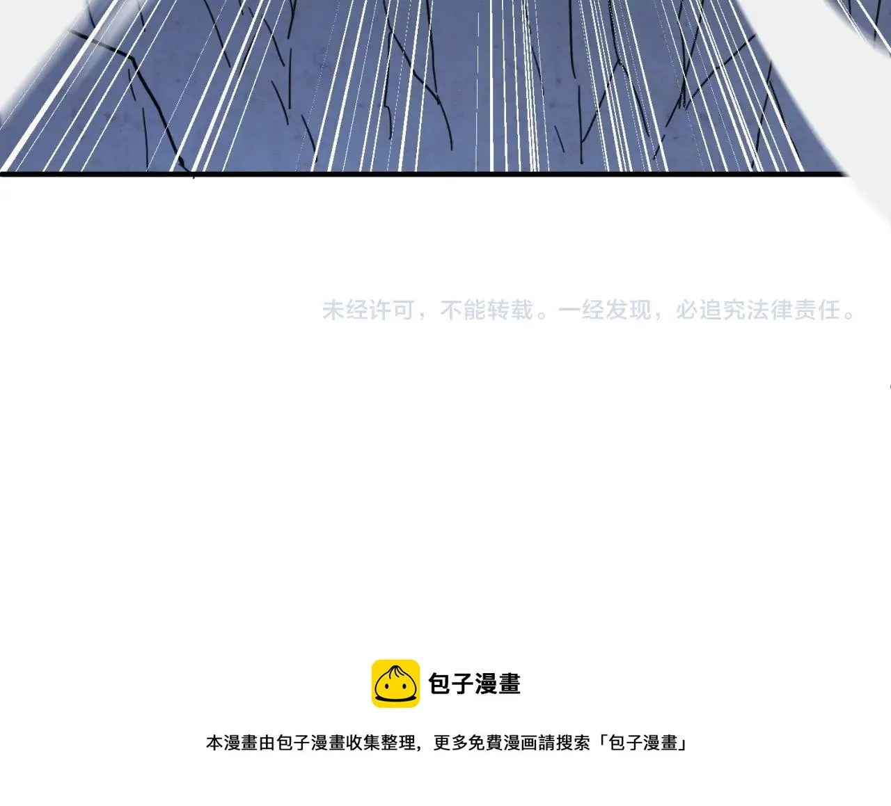第111话 决战！ 第149页