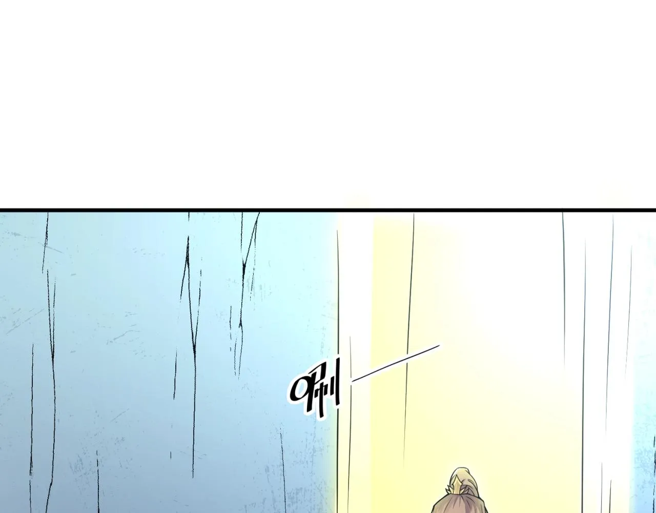 第110话 好友黑化 第60页
