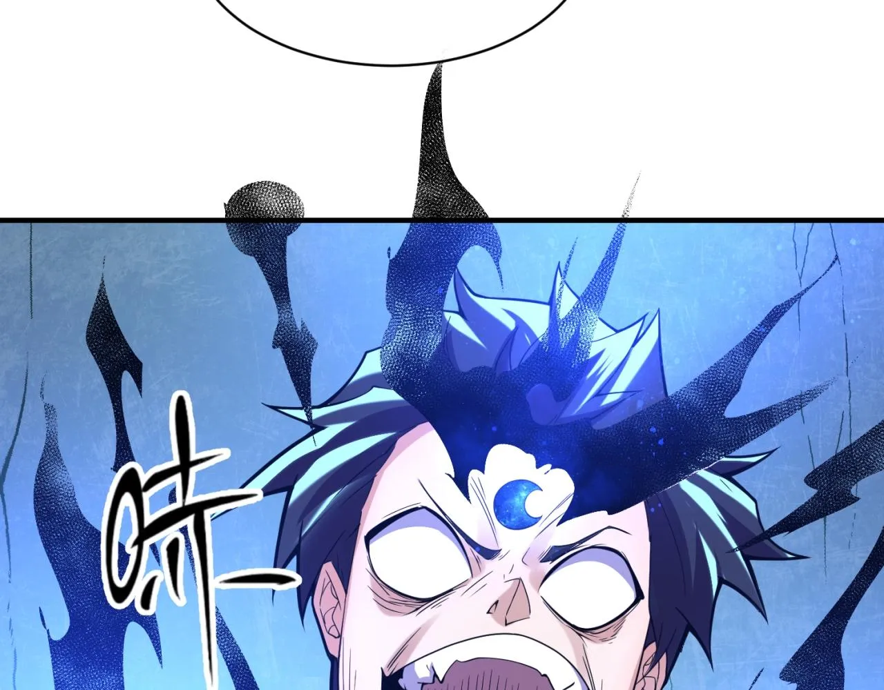 第110话 好友黑化 第78页