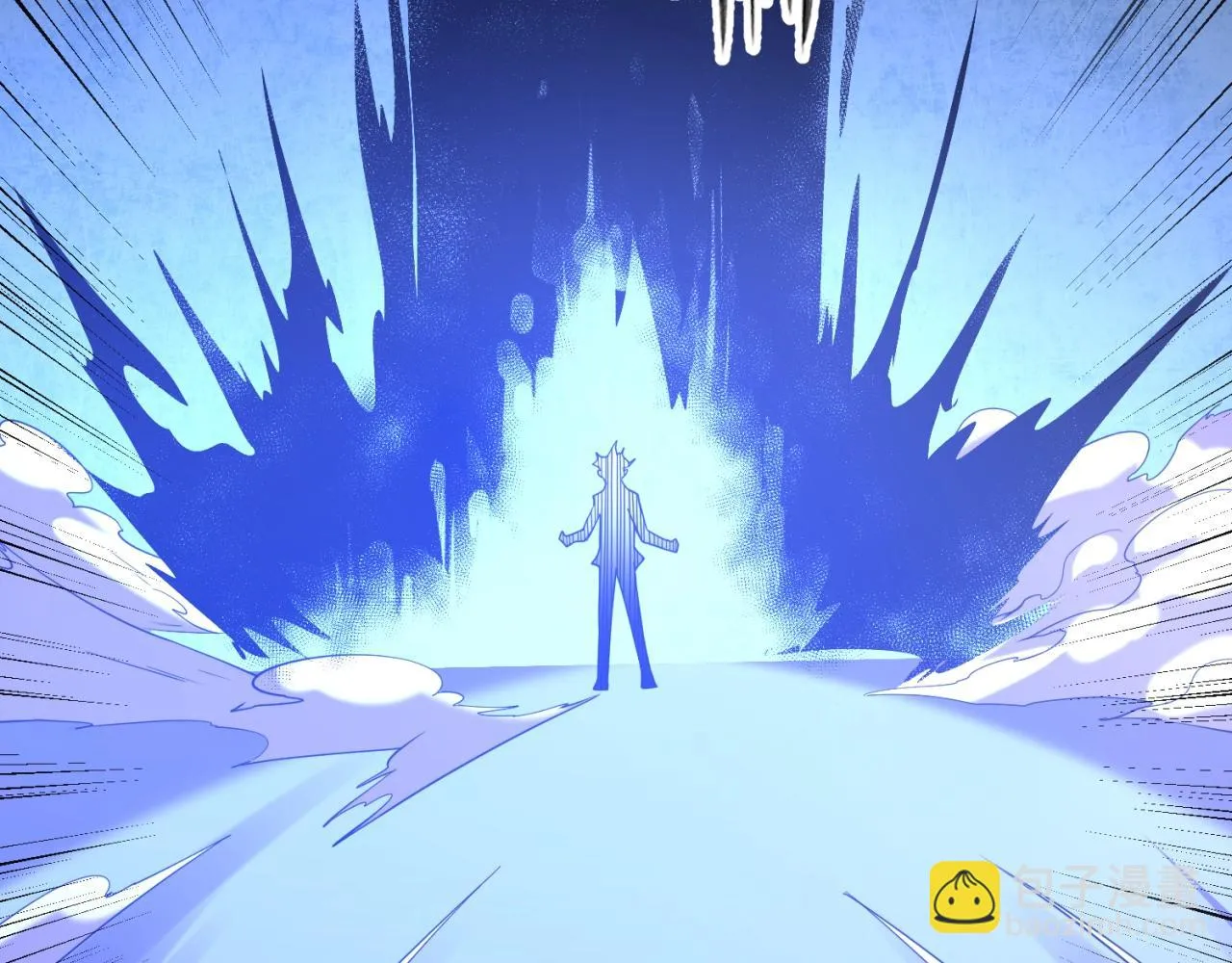 第110话 好友黑化 第85页