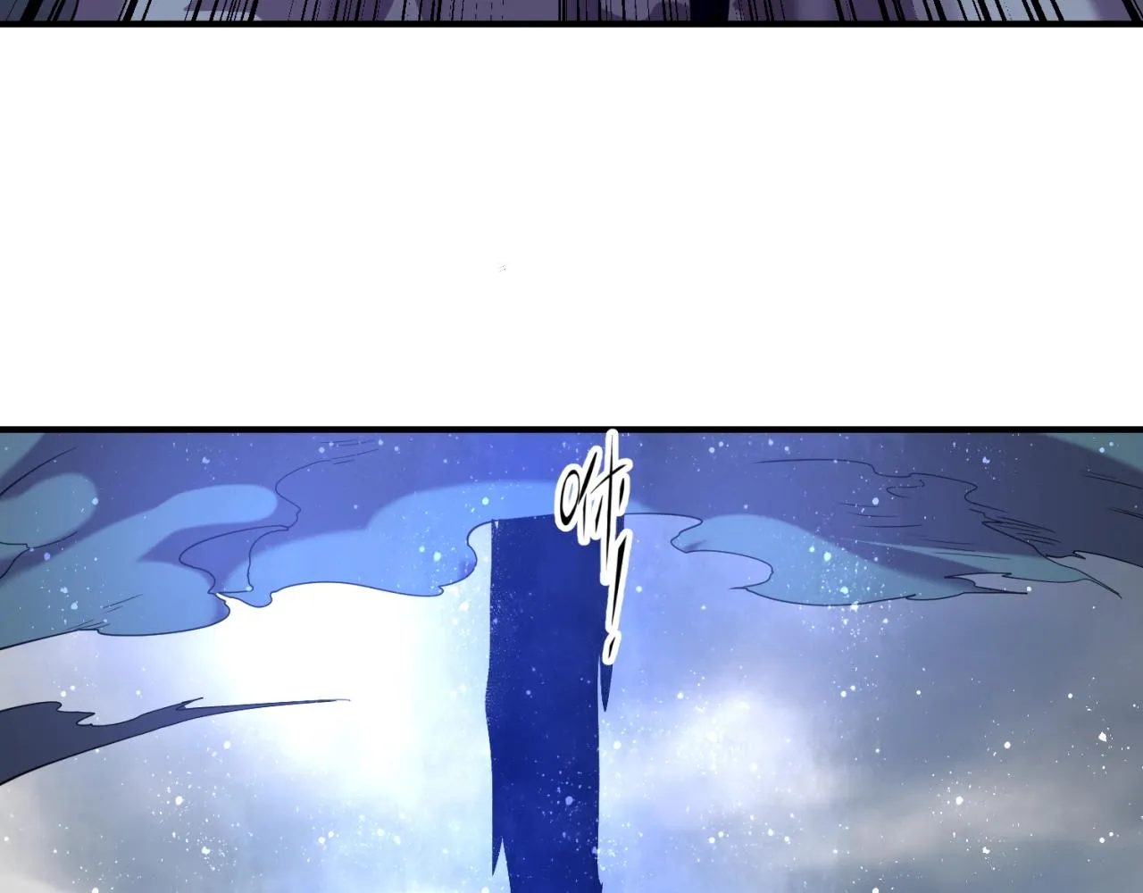 第110话 好友黑化 第87页