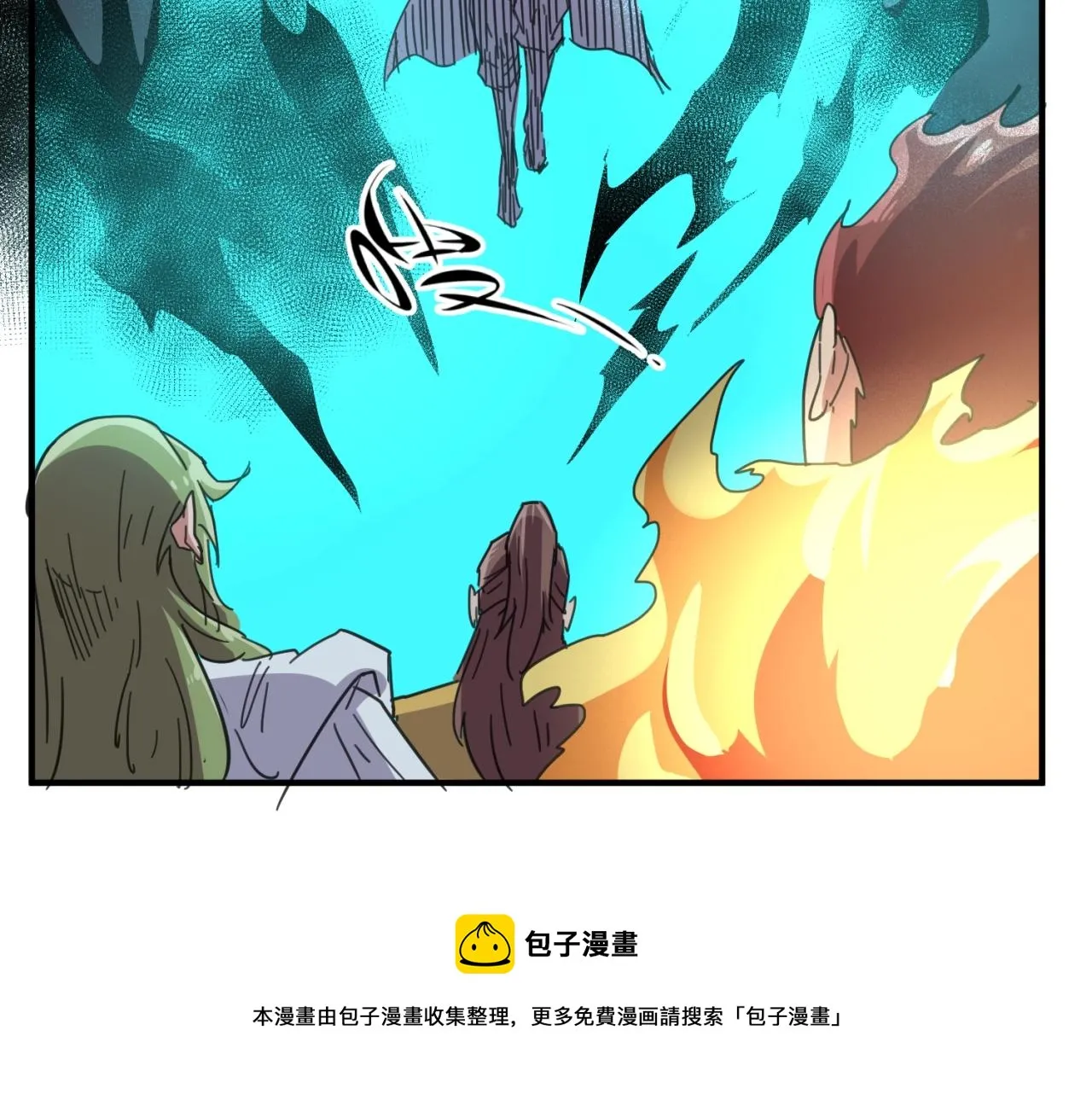 第110话 好友黑化 第99页