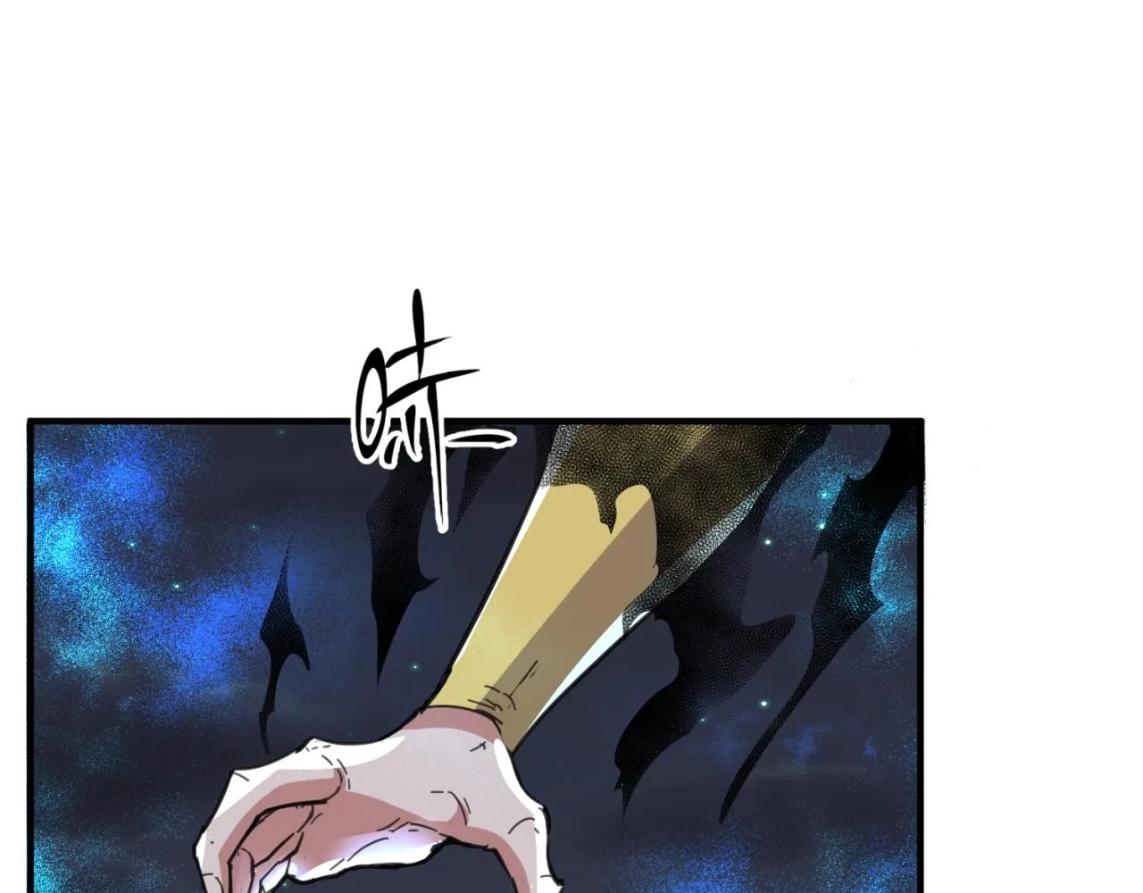 第110话 好友黑化 第100页