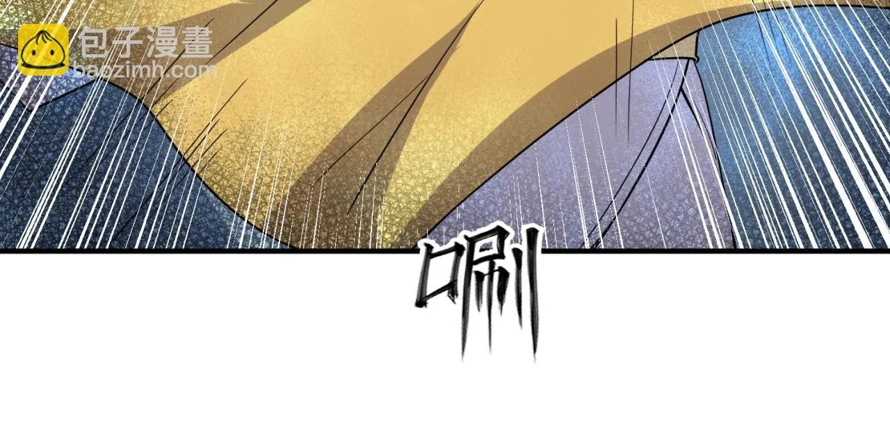 第110话 好友黑化 第125页