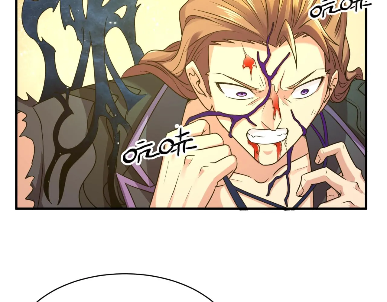 第109话 向死而生 第35页