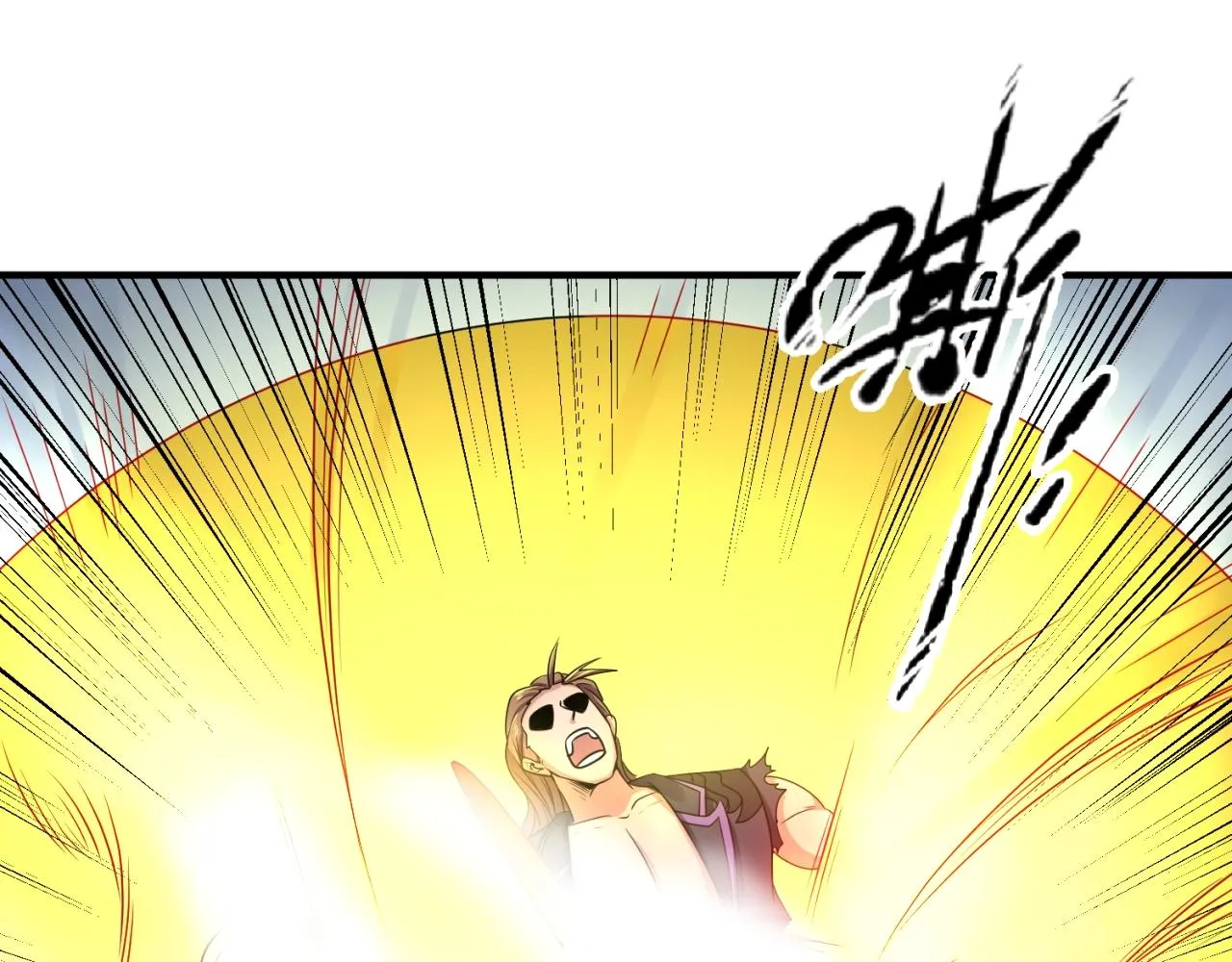 第109话 向死而生 第41页