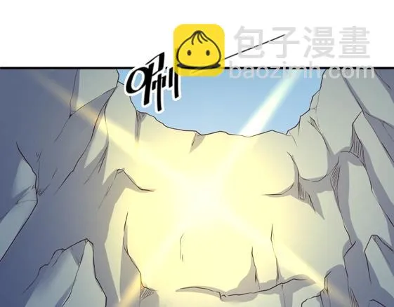 第109话 向死而生 第56页