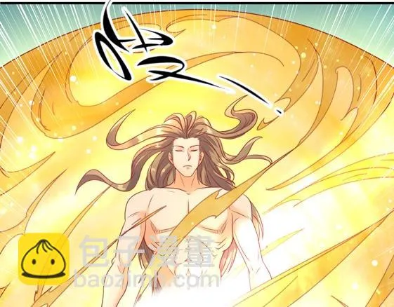 第109话 向死而生 第59页