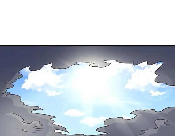 第109话 向死而生 第62页