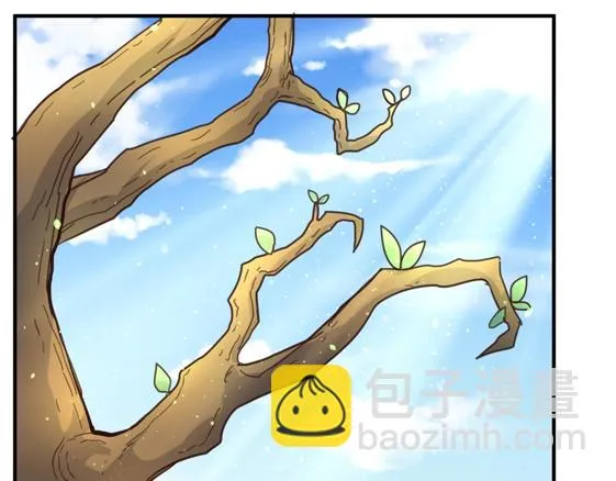 第109话 向死而生 第64页