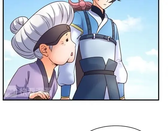 第109话 向死而生 第72页