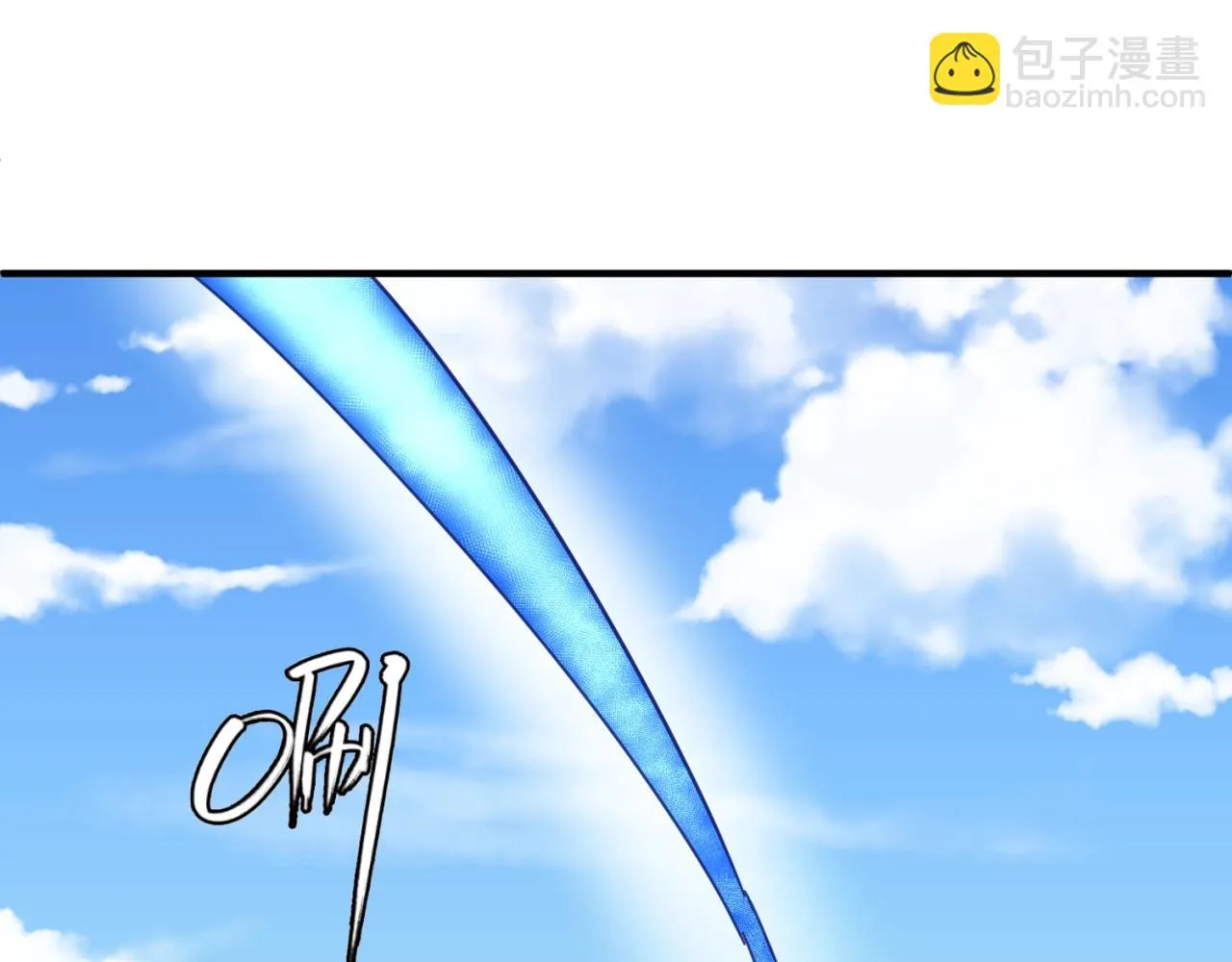 第109话 向死而生 第75页