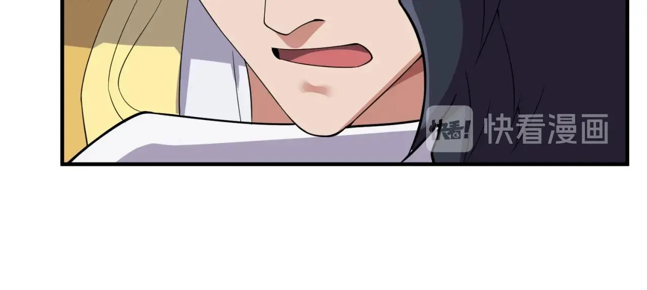 第109话 向死而生 第156页