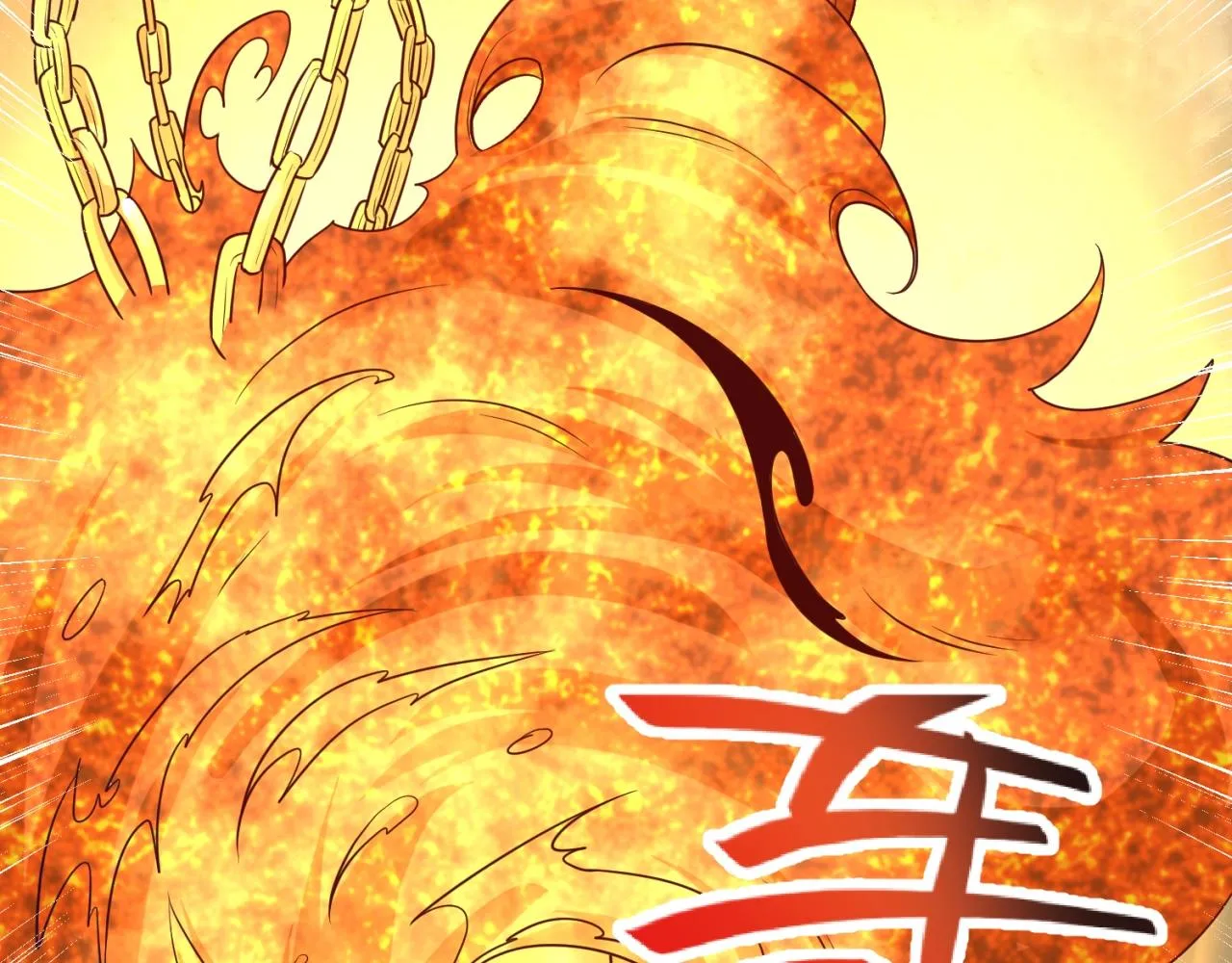 第108话 我是你内心的欲望 第32页