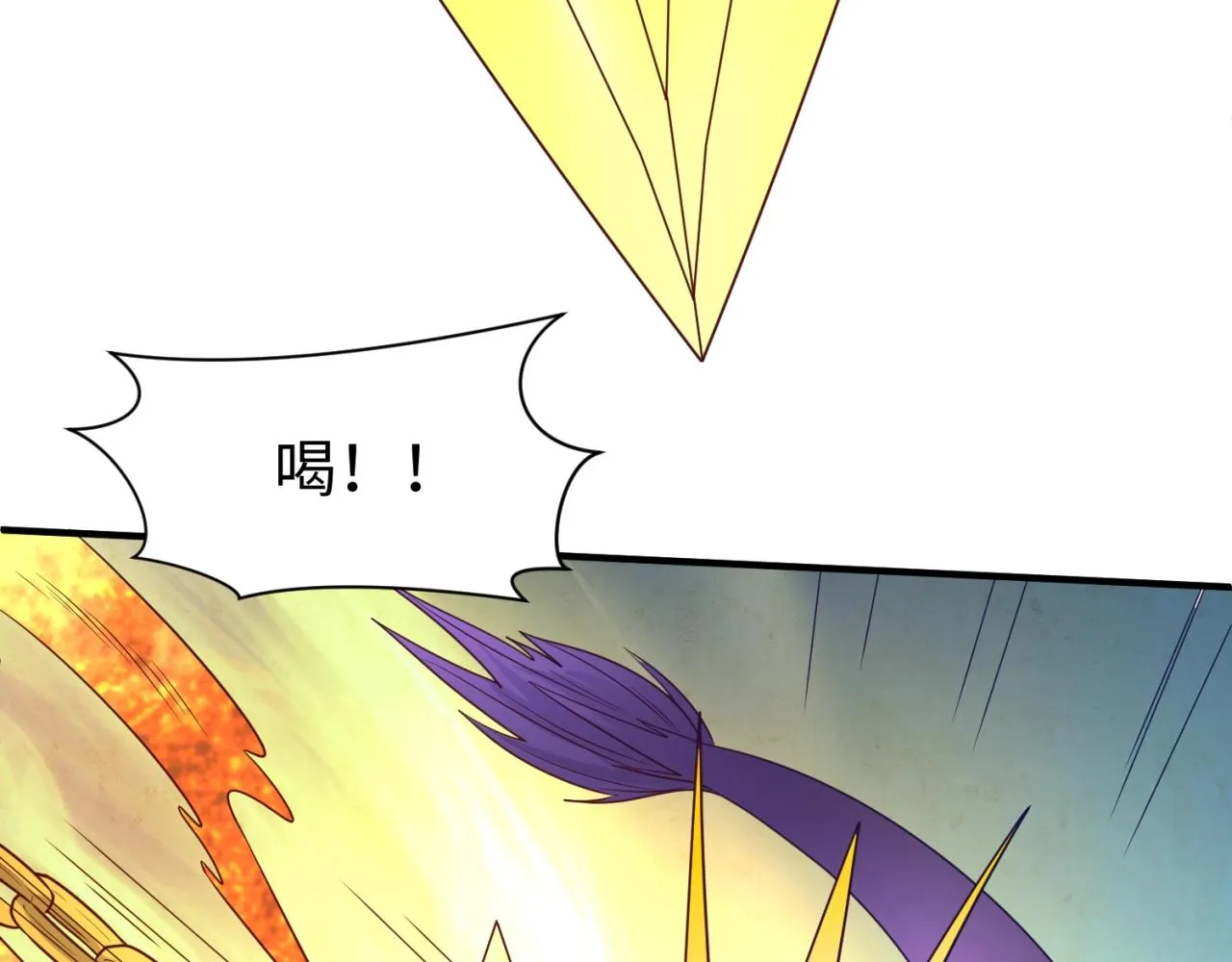 第108话 我是你内心的欲望 第34页