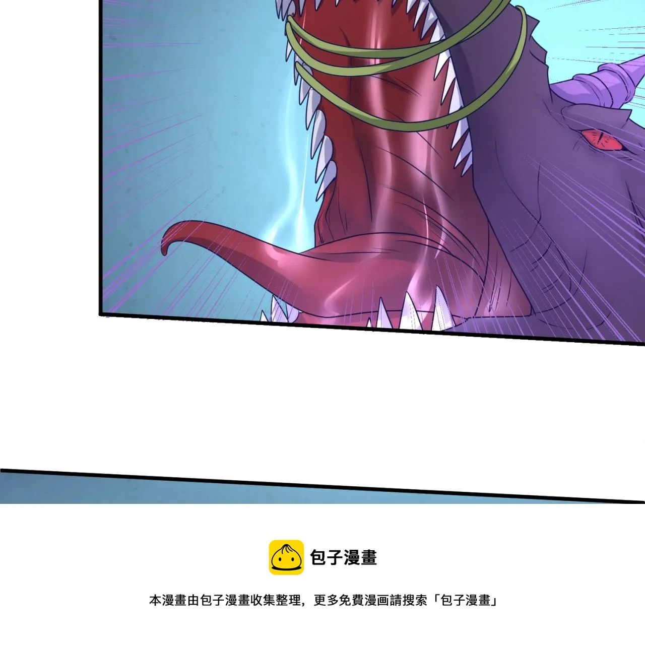第108话 我是你内心的欲望 第50页