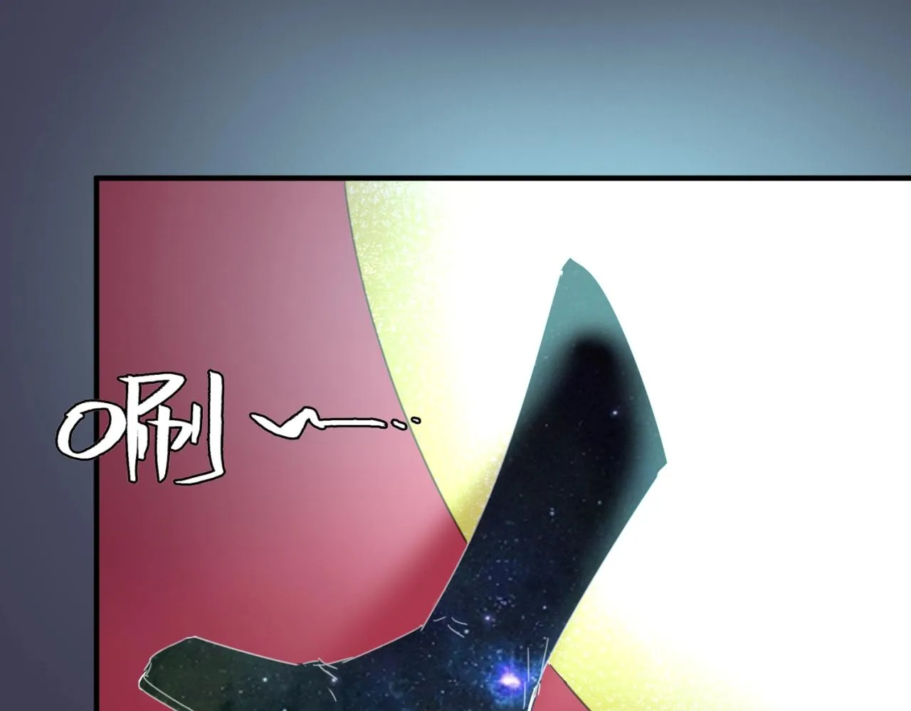 第108话 我是你内心的欲望 第66页