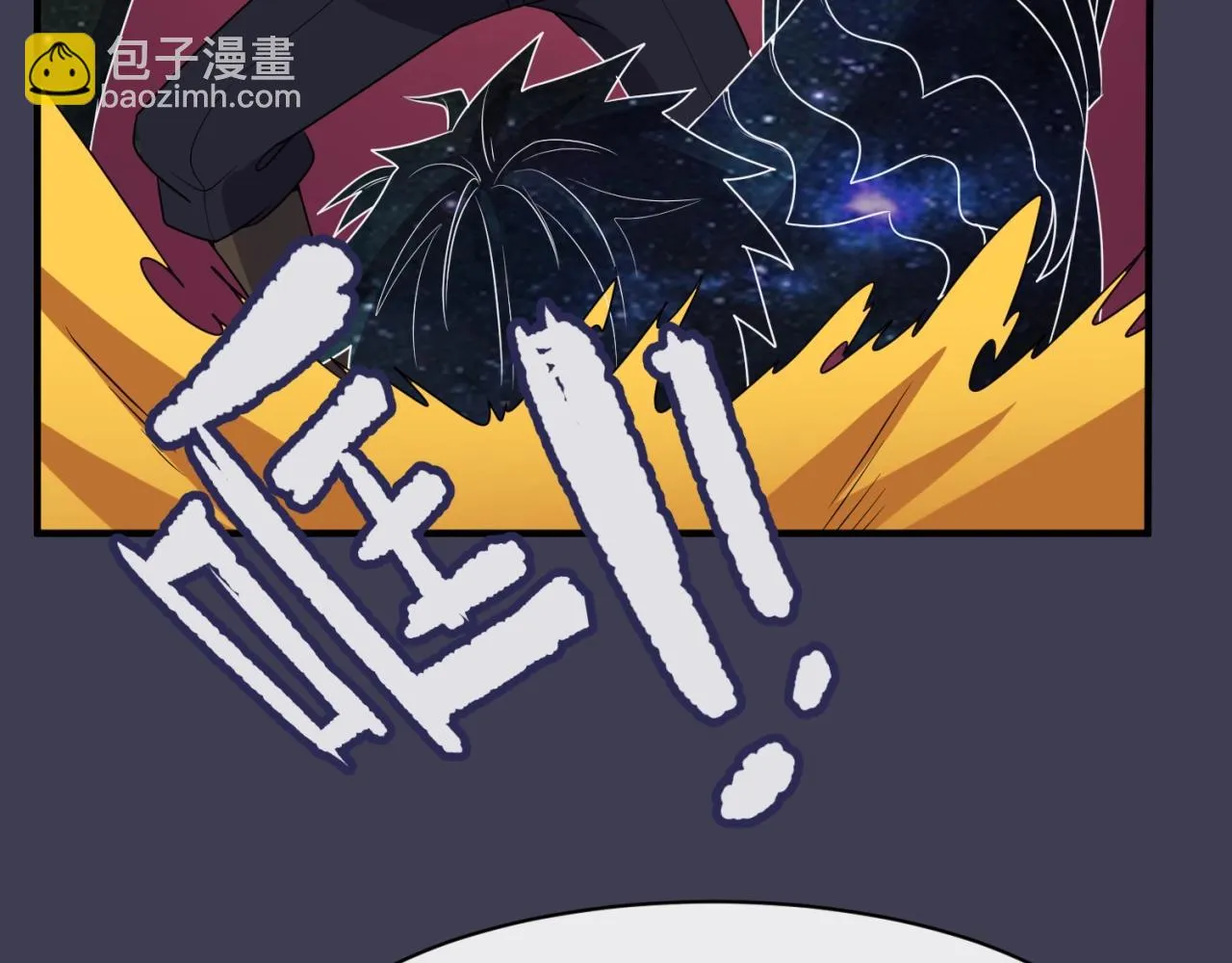 第108话 我是你内心的欲望 第100页
