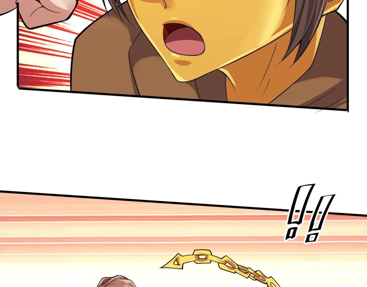 第107话 信任与背叛 第10页