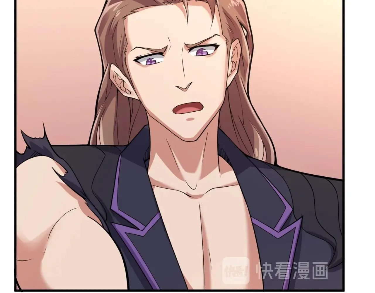 第107话 信任与背叛 第13页