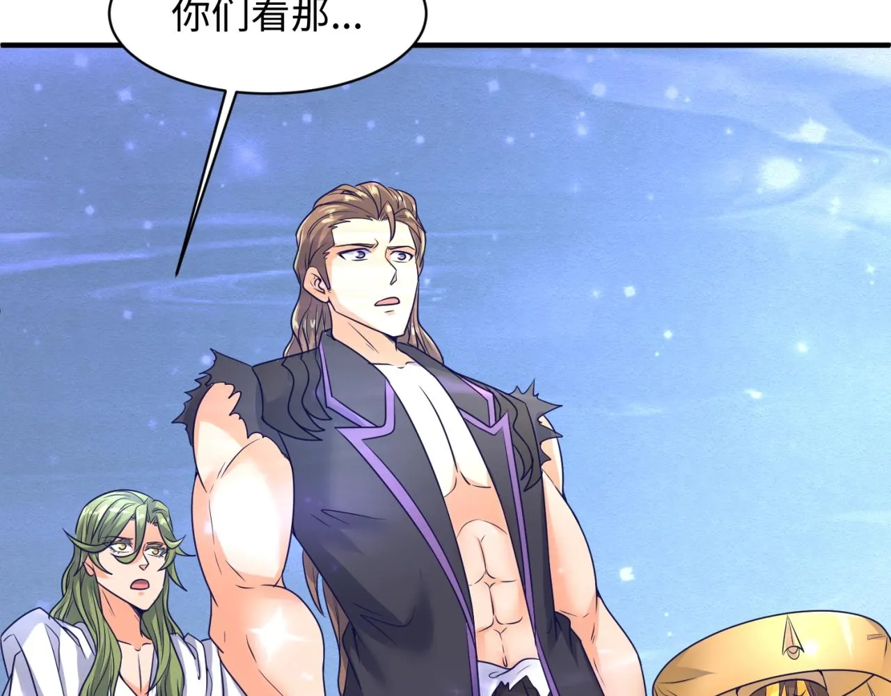 第107话 信任与背叛 第66页