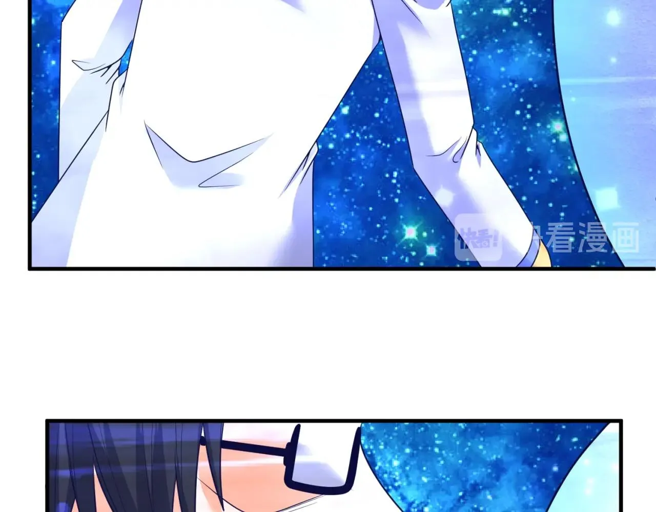 第107话 信任与背叛 第73页