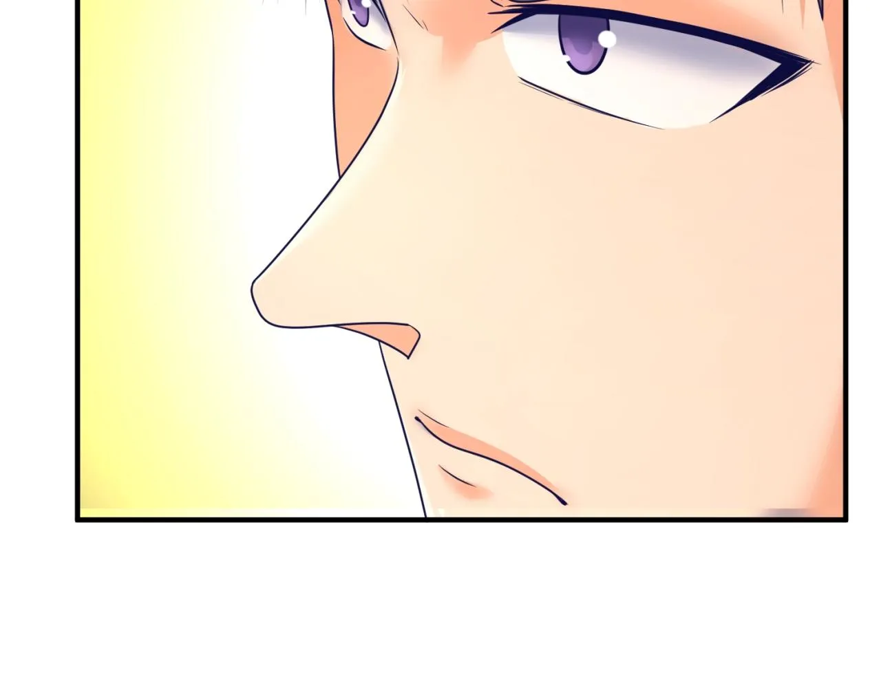 第107话 信任与背叛 第106页