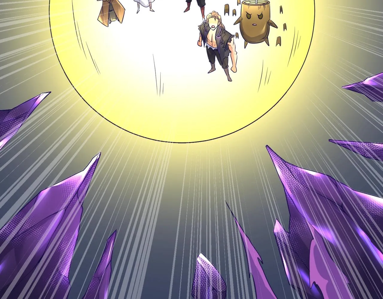 第107话 信任与背叛 第110页
