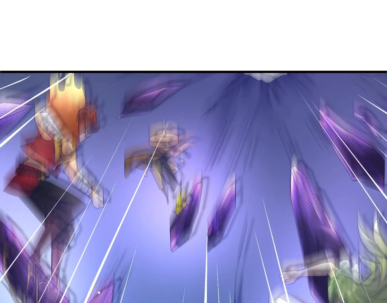 第107话 信任与背叛 第117页