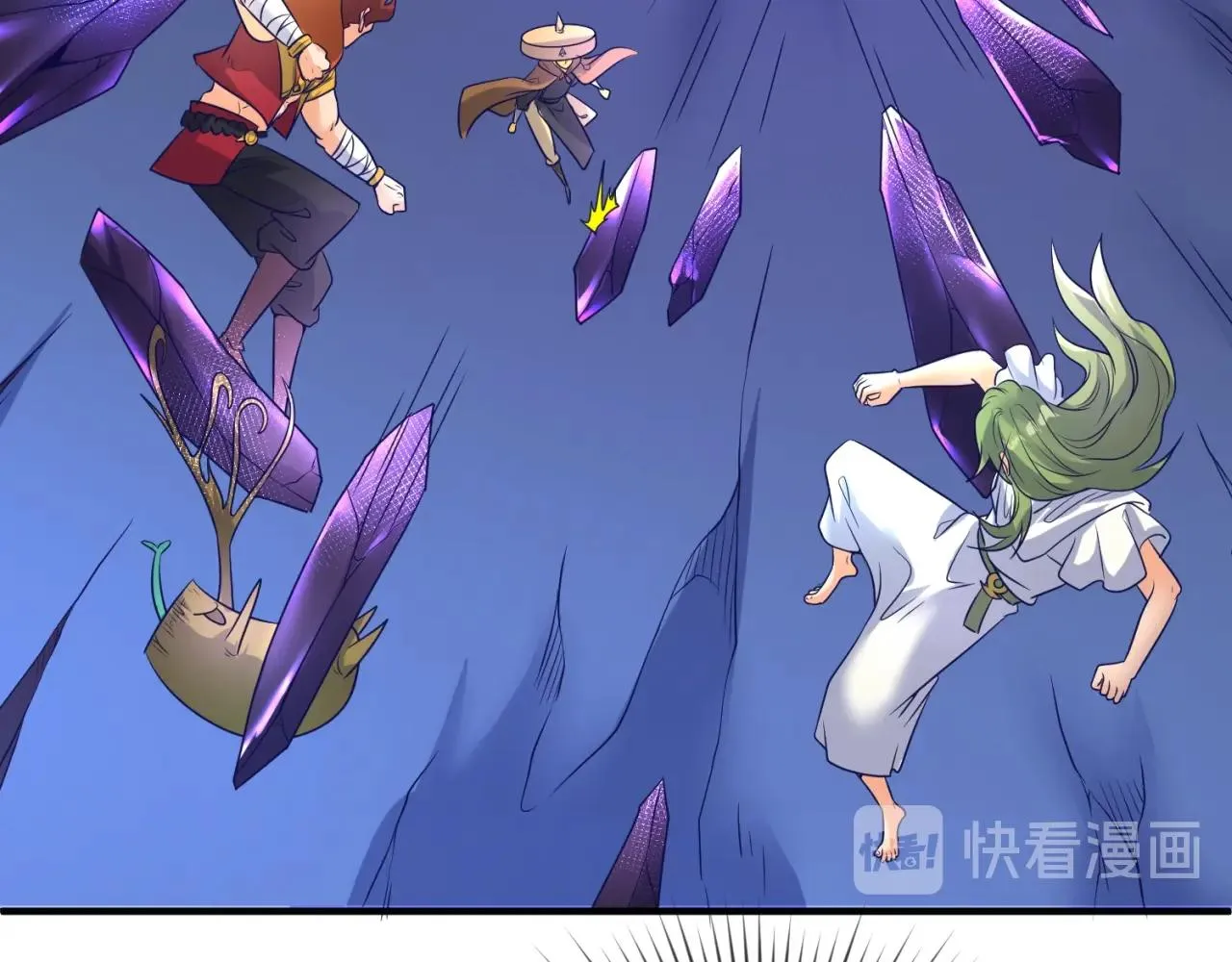 第107话 信任与背叛 第119页