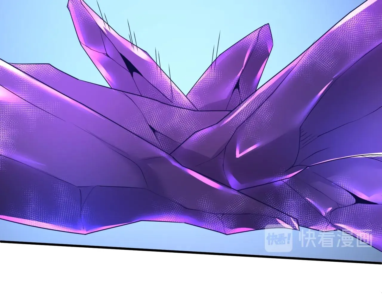 第107话 信任与背叛 第129页