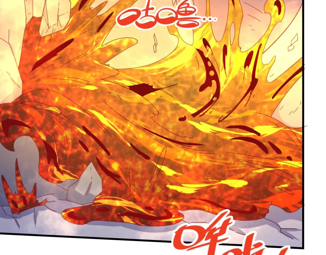 第106话 全员集结？！ 第7页