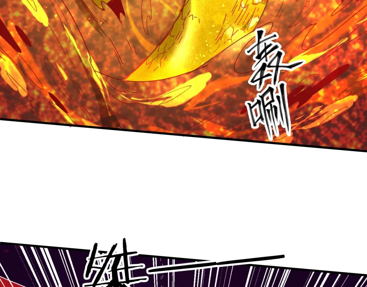 第106话 全员集结？！ 第19页