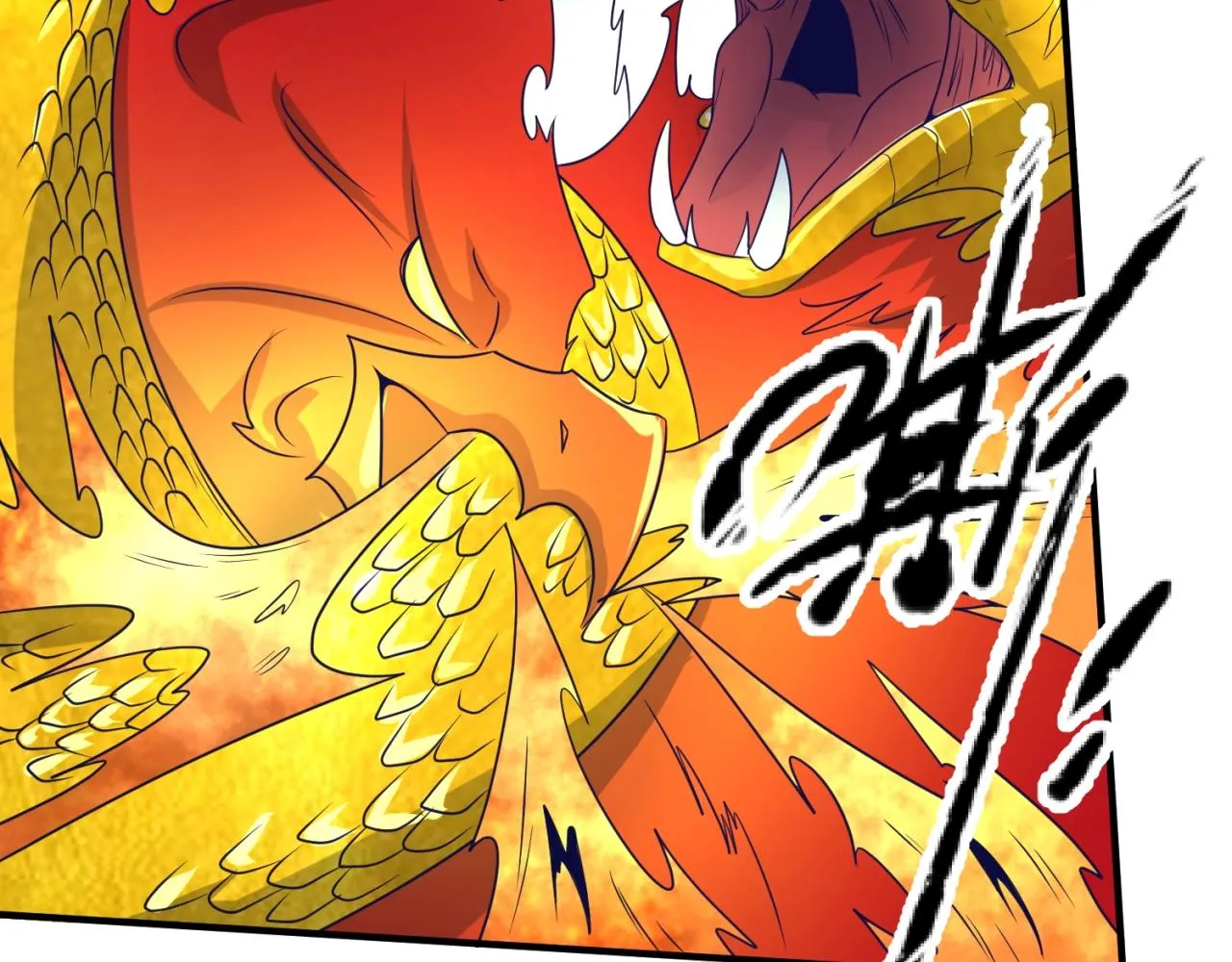 第106话 全员集结？！ 第26页