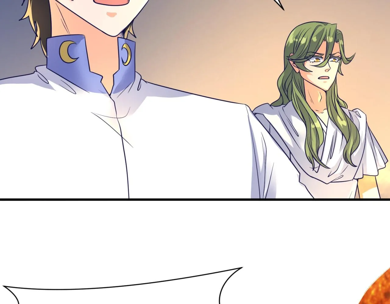 第106话 全员集结？！ 第28页