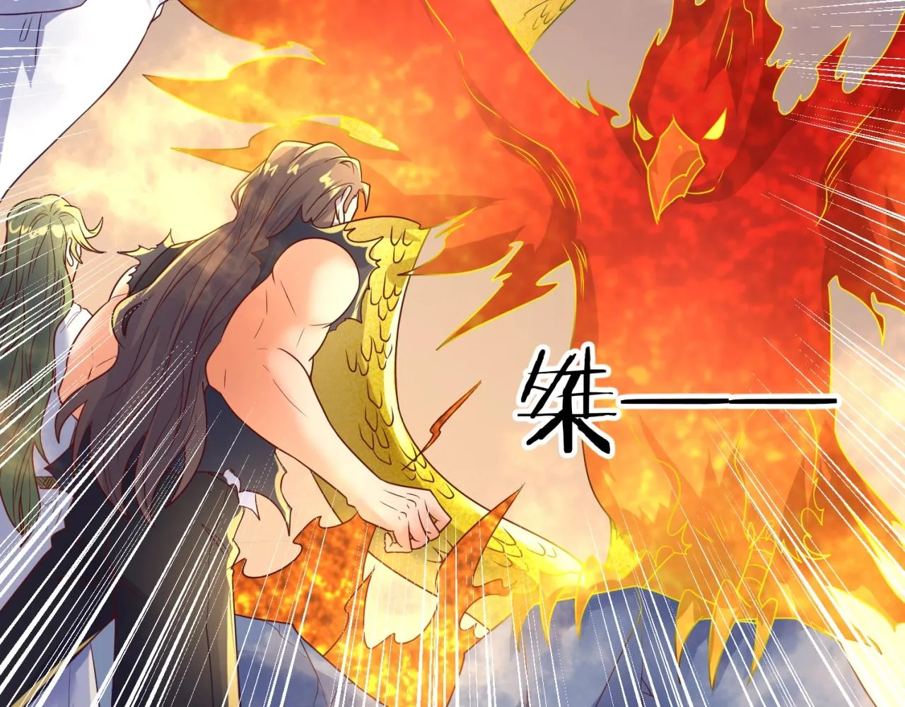 第106话 全员集结？！ 第45页