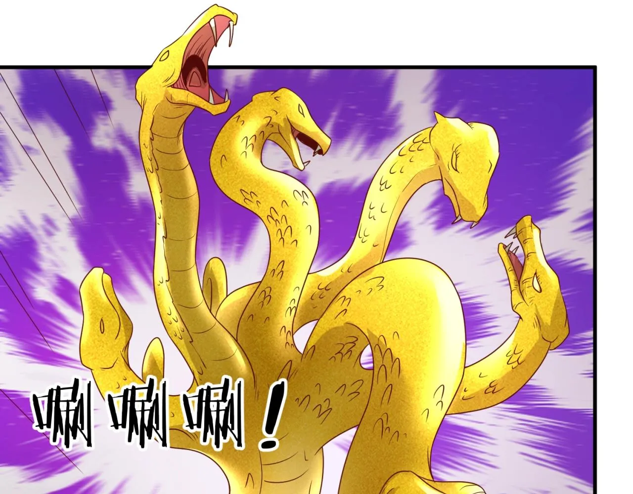 第106话 全员集结？！ 第48页