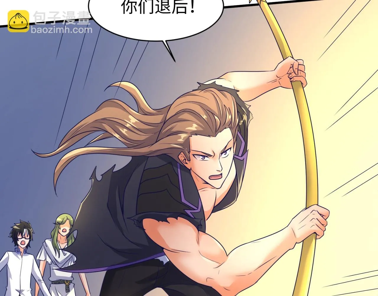 第106话 全员集结？！ 第52页