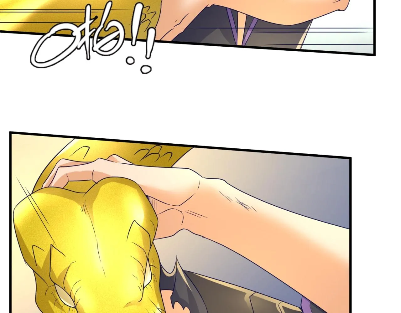 第106话 全员集结？！ 第86页