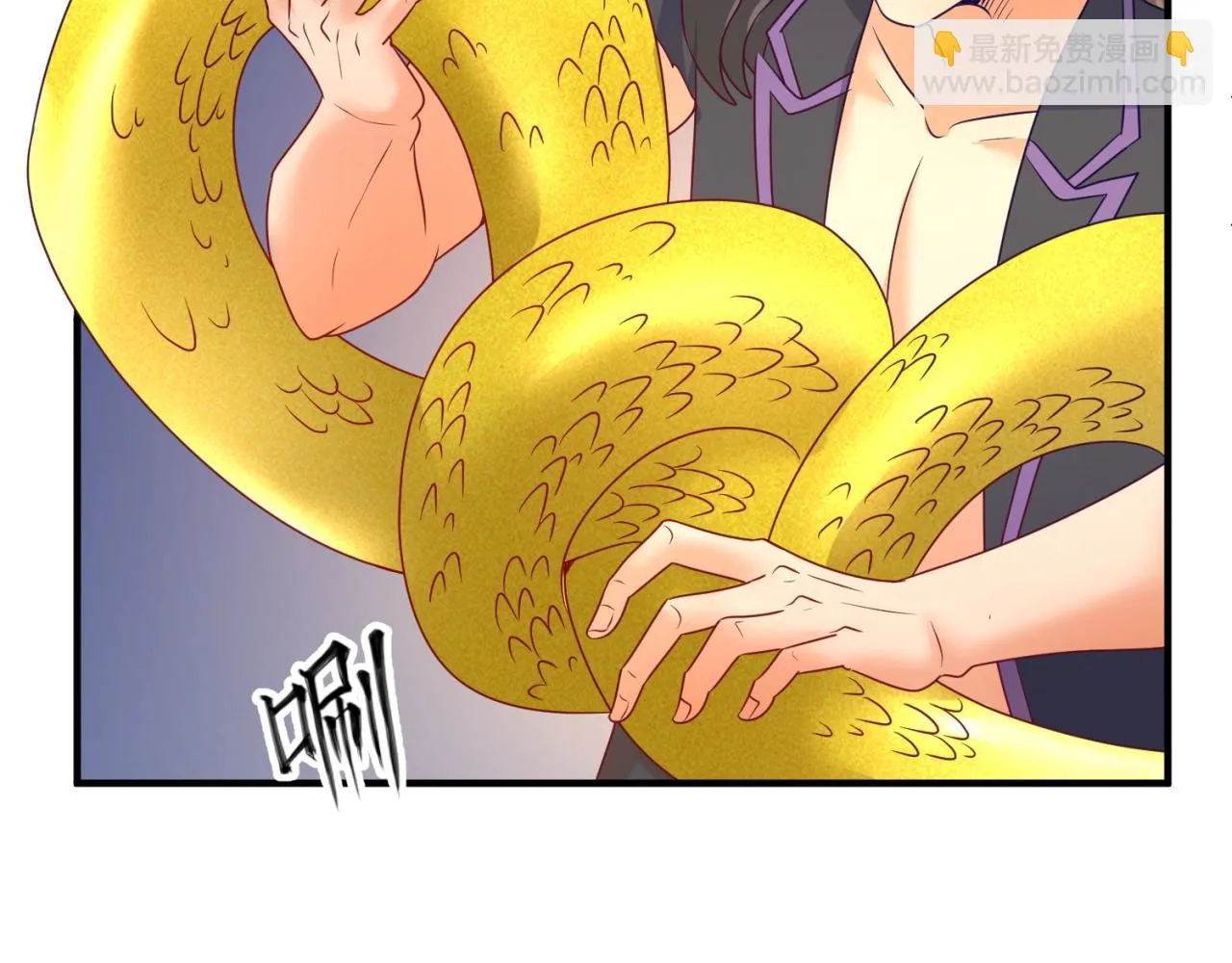 第106话 全员集结？！ 第92页